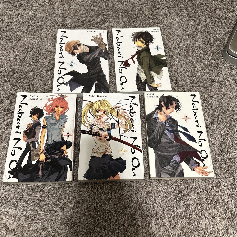 Nabari No Ou Vol 1 2 3 4 5 Set Lot Manga Yuhki Kamatani Anime Gnovel Book